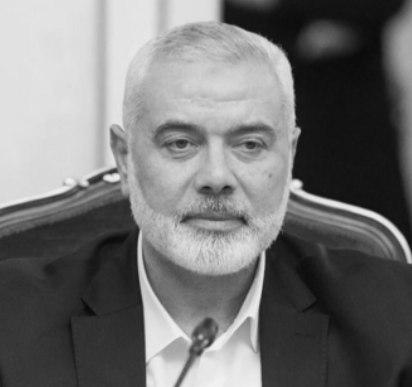 Ismail Haniyeh.png